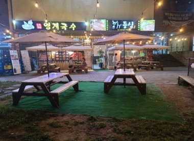 1975영계국수The등심